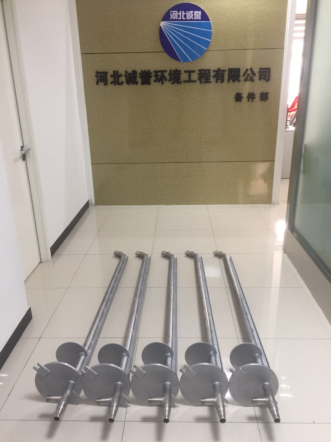 增濕塔噴槍有哪些方面的噴霧質(zhì)量要求？