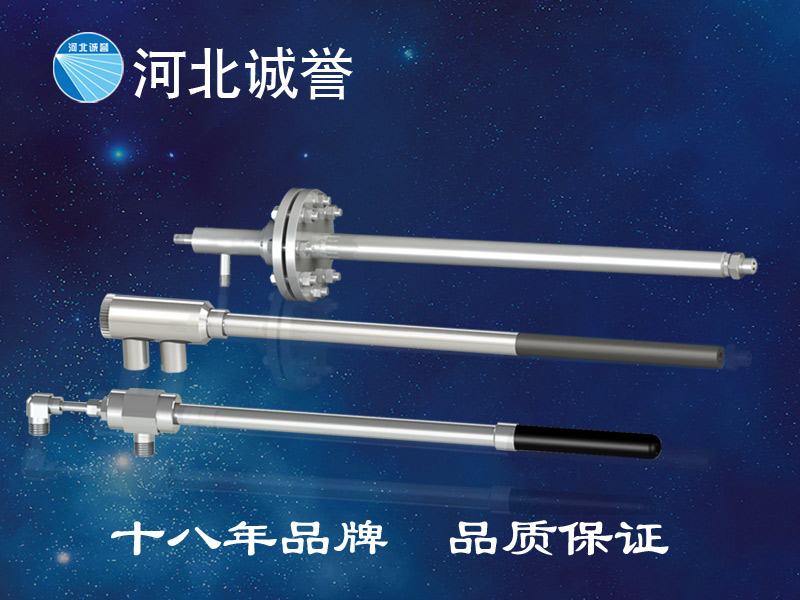 脫硝噴槍大幅度降低企業(yè)脫硝成本 脫硝噴槍大幅度降低企業(yè)脫硝成本