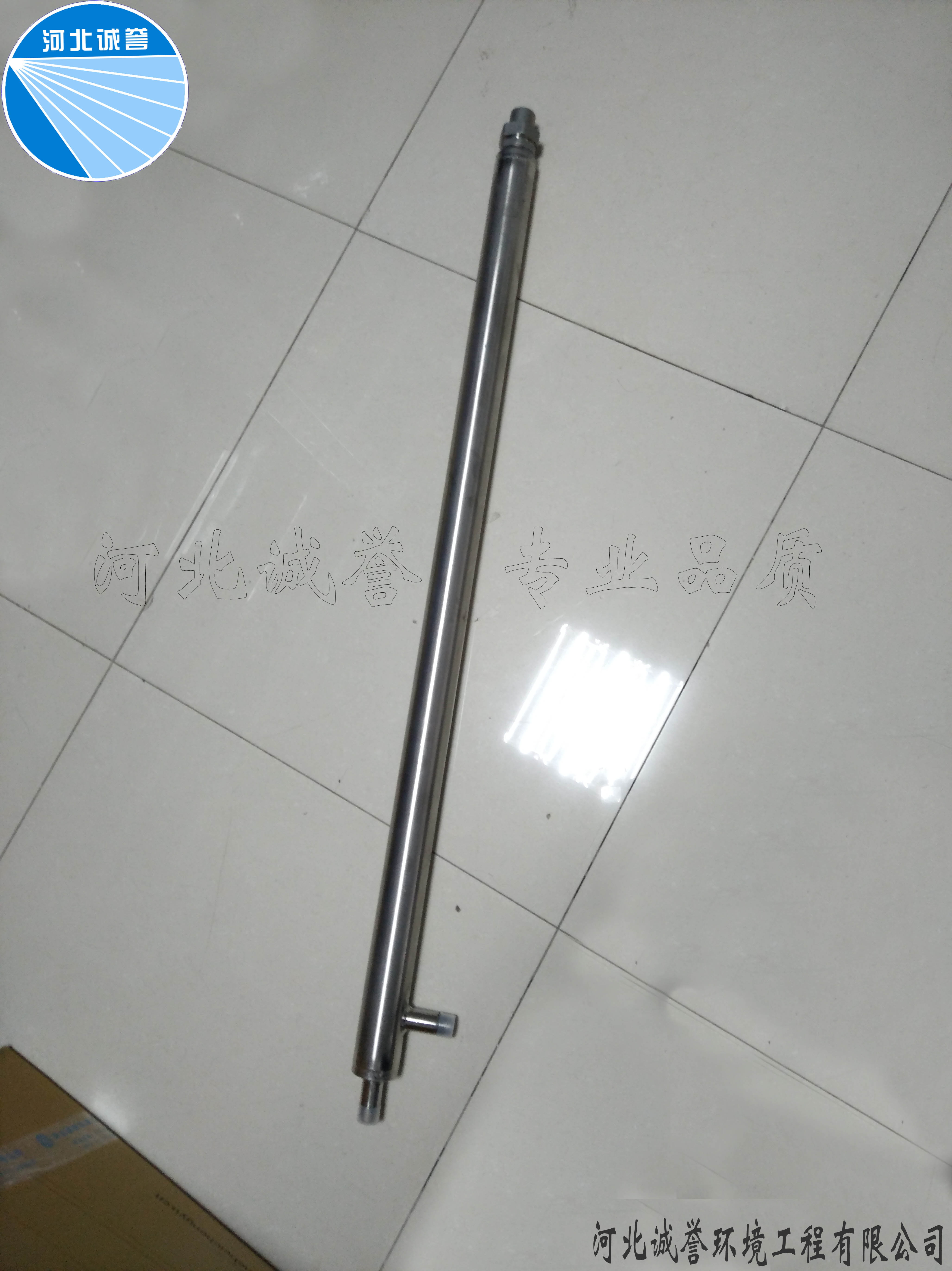 人氣高信譽(yù)好的脫硝噴槍 人氣高信譽(yù)好的脫硝噴槍